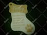 laser cut your custom Dog Ornament