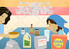 make a children book illustrations