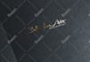 revise your name in the luxurious signature curve