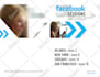 design a professional brochure