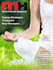 design a stunning professional banner ad, header or flyer