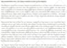 write a unique SEO article, product description, blog post, or website content