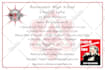 design an event invitation