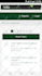 install phpbb forum and customize it