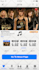 design iphone android ui ux mobile app mockups