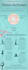 design a simple yet fun custom infographic