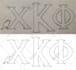 transform your image into a HD vector graphic