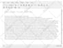 fix your website in PHP issue any php