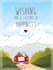 create personalized baby or kids poster