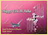 create business card with extra bonus