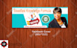 create awesome website header banner