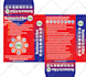 do product packaging box designs