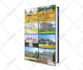 create 2d or 3d ebook cover within 24 hours