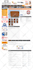 create ebay mobile responsive HTML listing template