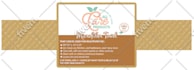 do product packaging box designs
