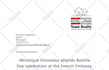 write an ap style press release for your business