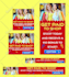 design google banner ads or adwords