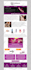 design responsive email template