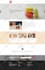 provide you eye catching web design mockup