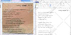 translate english to malayalam and vice versa