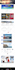 transfer wordpress site one server to new one