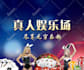 design an outstanding chinese banner image or slider