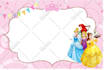 design Birthday Party Invitation