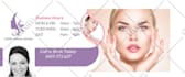 create a professional web banner, header, facebook cover