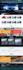 design an creative automotive cars dealership website