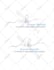design watermark, photography signature logo