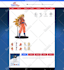create responsive professional ebay listing template