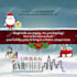 design a festive christmas logo or holiday banner makeover