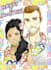 draw your valentines couple photo