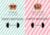 create a custom birthday card