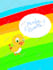 draw a childrens illustration