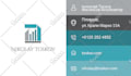 create custom logo designs with a quick turnaround time