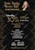 design invites for your party or event