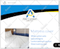 design a great looking website in new google sites