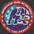 digitize machine embroidery design into dst,pes,jef,hus file