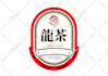 make beer label with person you want