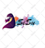 create attractive boutique or fashion logo