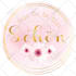 design professional wedding,date and event logo