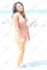 do image editing in photoshop