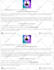 design a amazing food menu
