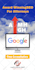 design eye catching google banners ads and affiliate web ads