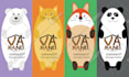 create a professional shopping bag design