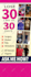 design professional retractable banner and sign banner