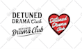 design vintage and retro logo