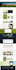 customize or modify wordpress website, theme