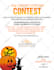design creative flyer unique flyer design any flyer design